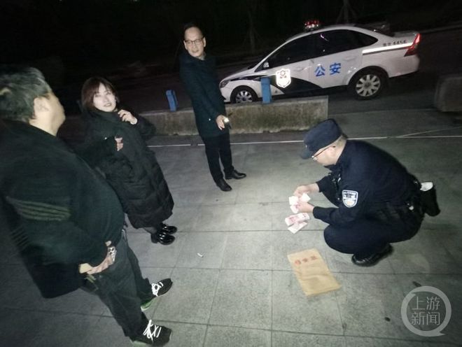 凡人微光 温暖山城｜网约车上捡到牛皮纸袋 里面竟然装着3万多
